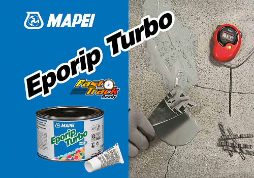 EPORIP TURBO A+B клей для бетона 0.5+0.008/Италия КЛЕЕВЫЕ СОСТАВЫ НА ЦЕМЕНТНОЙ ОСНОВЕ MAPEI