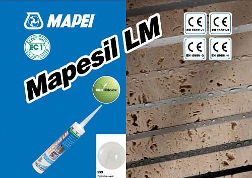 MAPESIL LM N999 TRASPARENTE герметик 310мл/Италия ЗАТИРКИ И ЭЛАСТИЧНЫЕ ГЕРМЕТИКИ MAPEI