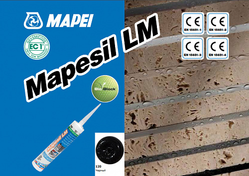 MAPESIL LM N120 герметик 310мл/Италия/24 ЗАТИРКИ И ЭЛАСТИЧНЫЕ ГЕРМЕТИКИ MAPEI